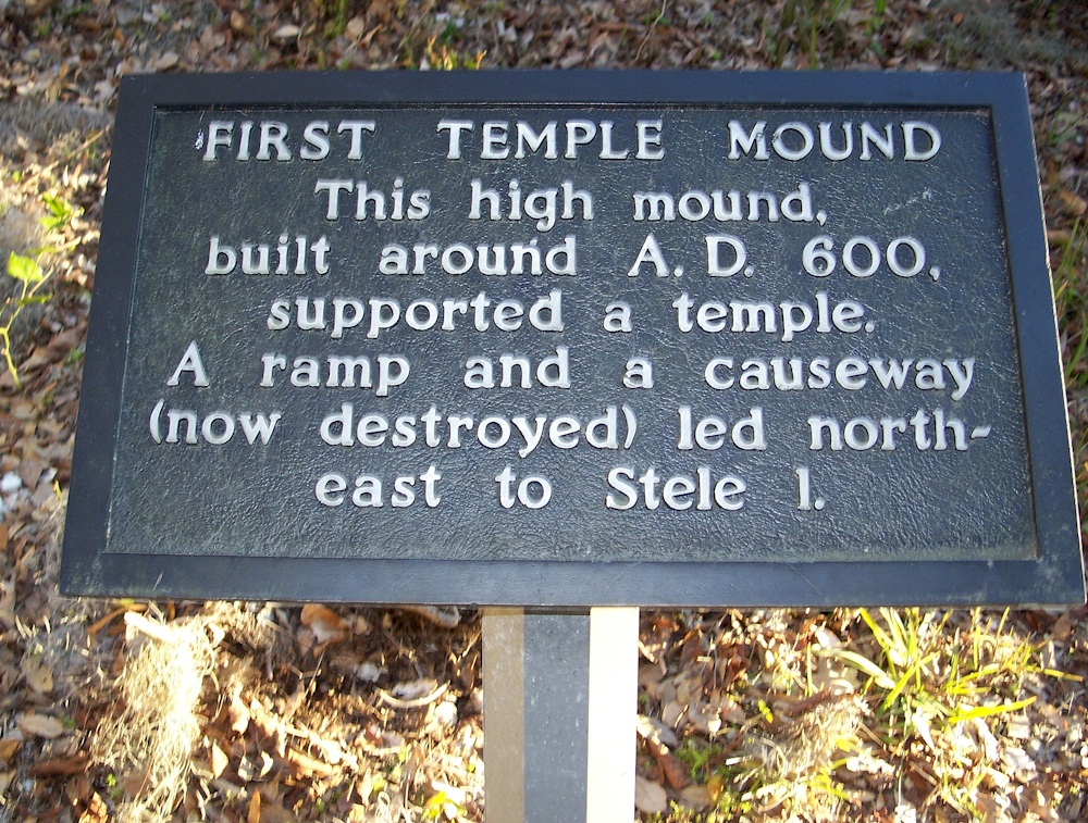 First Temple Mound